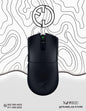 Razer Viper V3 HyperSpeed Wireless Esports Gaming Mouse